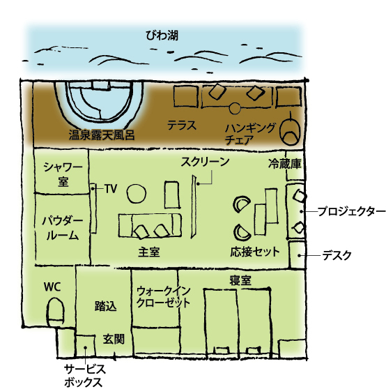 湖游プレミアスイート平面図