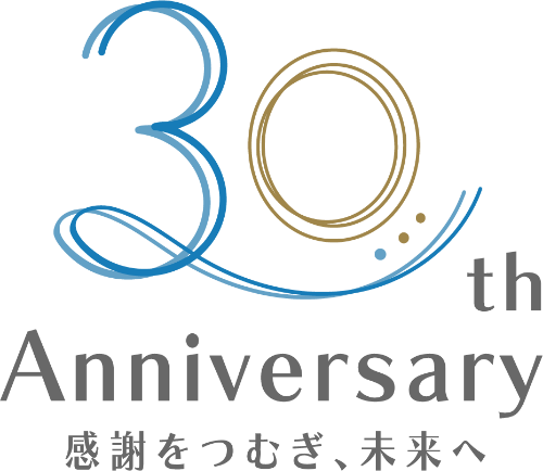 30周年ロゴ
